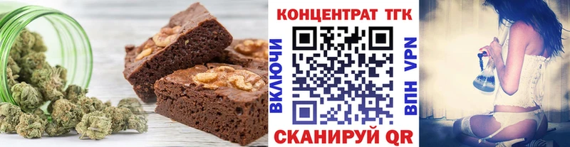Canna-Cookies конопля сколько стоит Георгиевск
