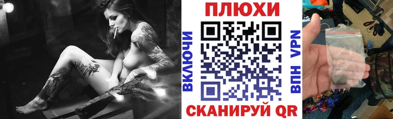 Гашиш ice o lator  Георгиевск 
