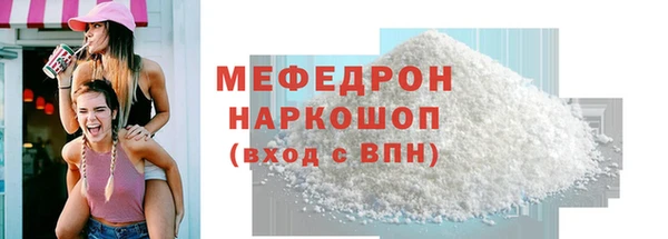 дистиллят марихуана Архангельск