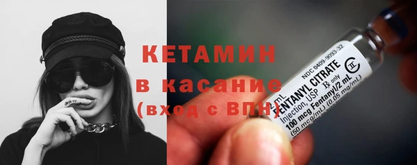Альфа ПВП Володарск