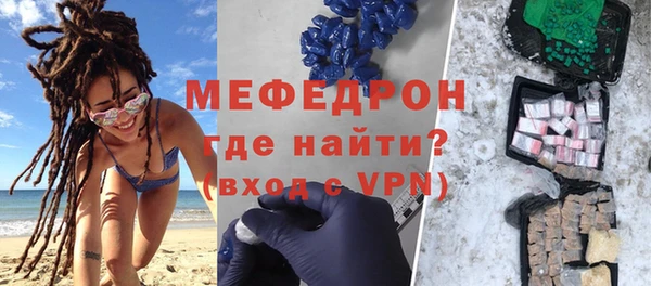 Альфа ПВП Володарск