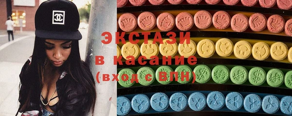 Альфа ПВП Володарск