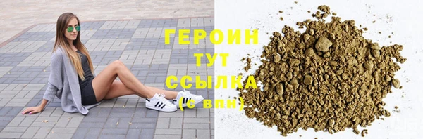 mdma Волоколамск