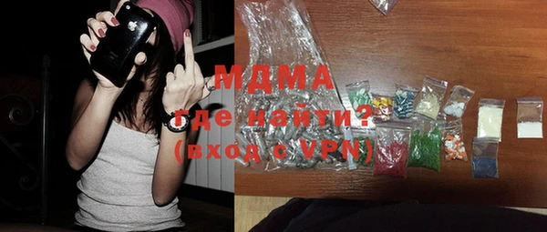 марки nbome Нижневартовск