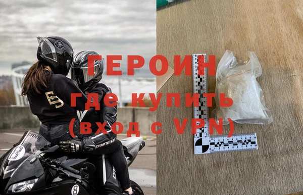 Альфа ПВП Володарск