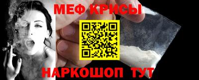 трава Азнакаево
