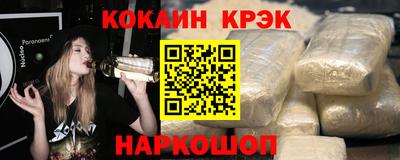 mdma Канаш