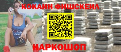 mdma Канаш