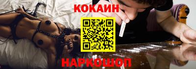 mdma Канаш