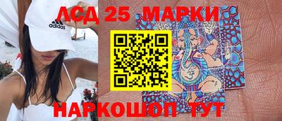 mdma Канаш