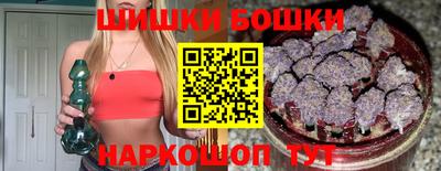 mdma Канаш