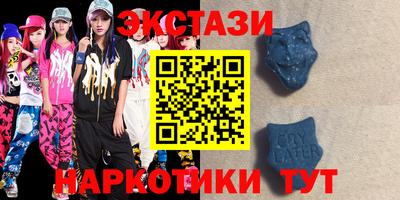 mdma Канаш