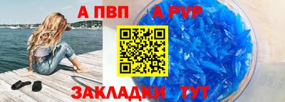 mdma Канаш
