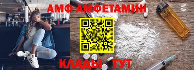 mdma Канаш