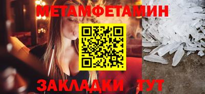 mdma Канаш