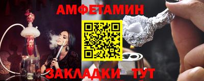 mdma Канаш
