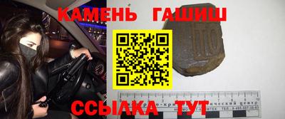 mdma Канаш