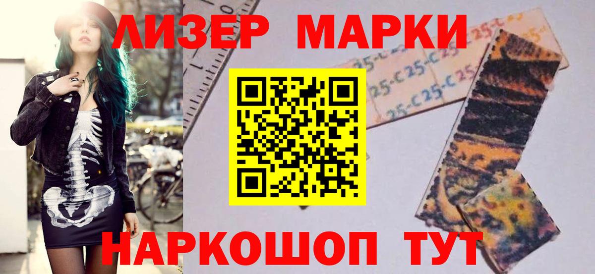 Георгиевск  LSD-25 экстази кислота  Лсд 25 экстази  Вход с VPN  блэк спрут вход  ЛСД экстази ecstasy 