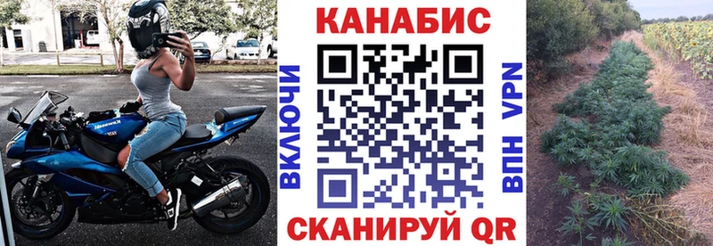 omg ONION  Георгиевск  Канабис MAZAR  купить наркотики сайты 